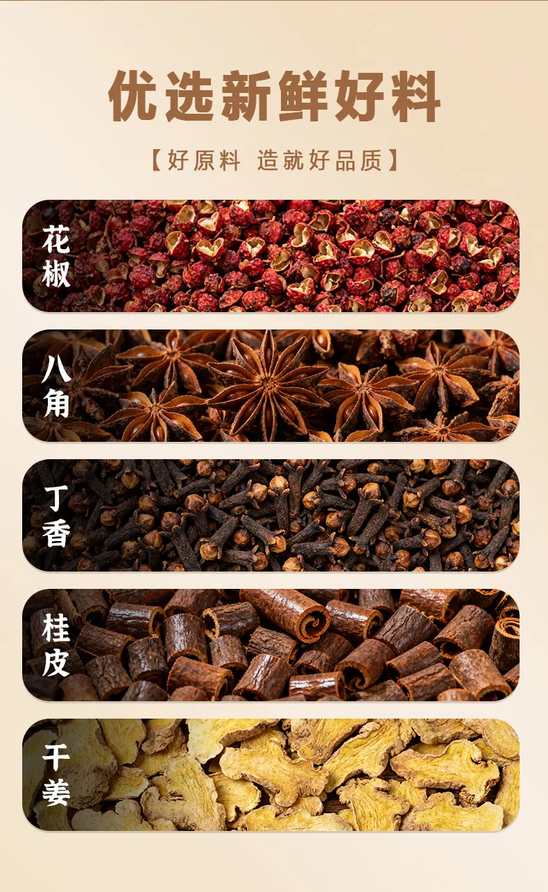详情_04.jpg