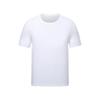 Ropa para Niños de Xinjiang de Terciopelo Largo de Algodón Ropa Infantil Camiseta de Manga Corta para Niños y Niñas Camiseta de Cuello Redondo Estampada y Bordada DIY