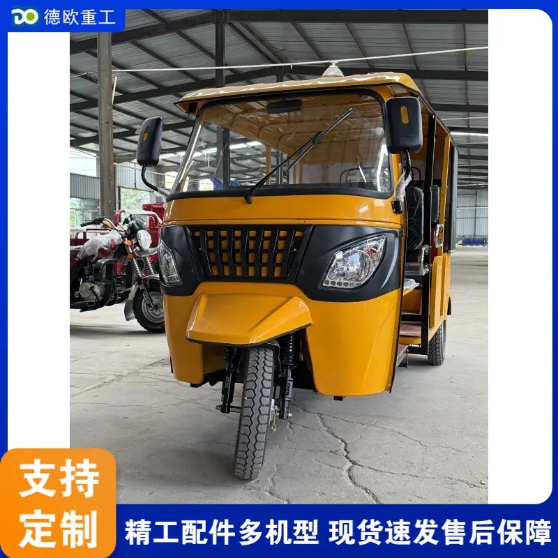 QQ图片20250814175611(2)_1