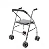 Caminador Anticaídas para Personas Mayores, Puede Sentarse y Empujar, Carrito para Caminar, Scooter de Movilidad para que las Personas Mayores Salgan, Caminador Plegable de Cuatro Ruedas