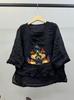 Camisa de Ramio Bordada Pesada para Mujer Verano Vintage Artística Holgada Adelgazante Combinable Casual Camiseta Falsa de Dos Piezas