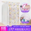 Capa de Poeira Totalmente Fechada Plástico Transparente Capa para Roupas Pendurar Roupas Armazenamento e Organização de Casacos Bolsa para Roupas Penduradas Bolsa de Poeira