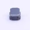 Inductor de potencia FNR3015SR50NT 500nH 30% 4.2A