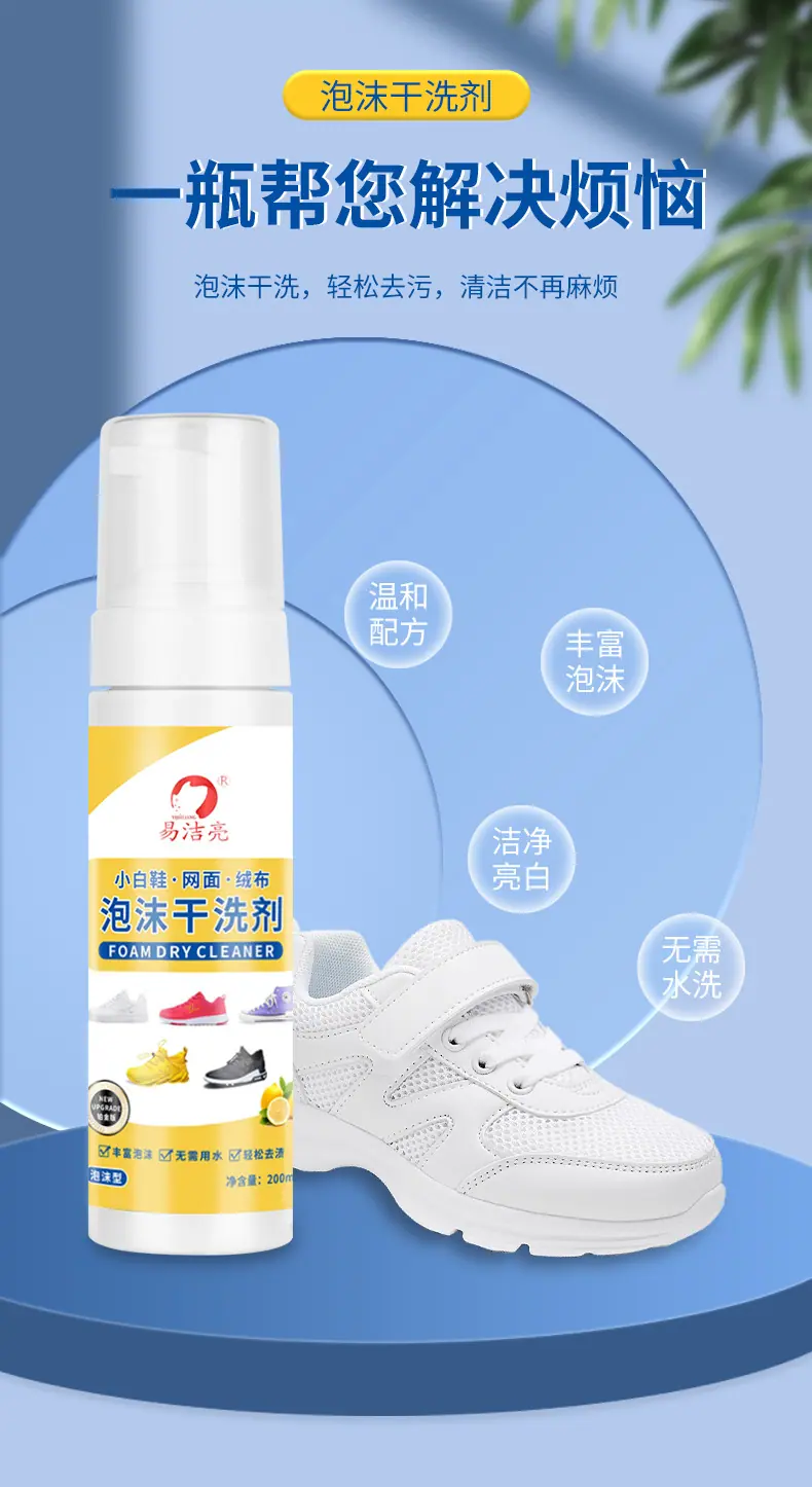 详情_01.jpg