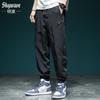 Verano 2024 Nuevo Pantalón Casual de Secado Rápido para Hombre Holgado Talla Extra Pantalón de Trabajo Delgado Pantalón Rush Seda de Hielo Pantalón Deportivo