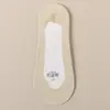 Meias Sociais Femininas, Meias Invisíveis Rasas de Malha, Algodão Respirável Fino para o Verão, Antiderrapante, Calcanhar Antiderrapante, Meias Essenciais para Sapatilhas Femininas
