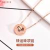 Collar de Cuentas de Transferencia Suerte Francesa Lujo Ligero Nuevo Estilo Ins Sentido de Diseño de Nicho Moda Personalizada Colgante Versátil