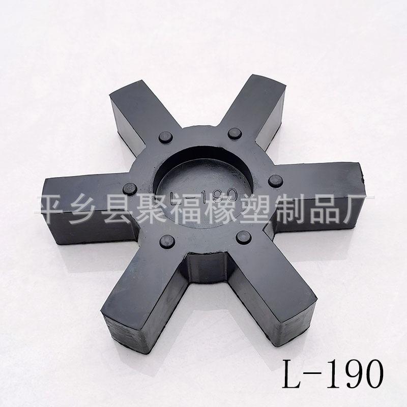 L-190.jpg