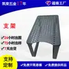 FUENTE fabrica todo tipo de piezas de estampado de soporte de hierro metálico, procesamiento de ensamblaje de paneles de aluminio, productos terminados, envío gratuito