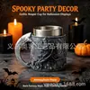 Nueva Taza de Acero Inoxidable con Relieve de Parca de Halloween Taza de Café Taza de Agua de Resina de Gran Capacidad Regalo