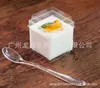 Mini cubo de frutas de plástico descartável 60ml Jiugongge mousse cup sobremesa mesa transparente pequeno pudim cup
