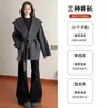 Pantalones de Traje Negros Acampanados para Mujer, Nuevo Estilo Otoño/Invierno 2025, Petite, Forrados de Polar, Engrosados, de Cintura Alta, Adelgazantes, Pantalones Acampanados Casuales
