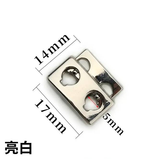 1748亮白