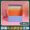 Caja de regalo al por mayor personalizada para el Festival del Bote del Dragón, embalaje de zongzi, caja de regalo, cartón personalizado, caja plegable, caja de cartón, impresión de LOGO