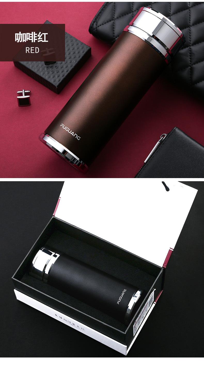 详情页20颜色换