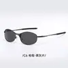 Gafas de Sol Retro Y2K Espejo Marrón Pequeño Gafas de Sol Estilo Callejero Chica Popular del Milenio Cara Cuadrada Redonda Rostro Diamante Protección Solar Hace que la Cara Parezca Más Pequeña