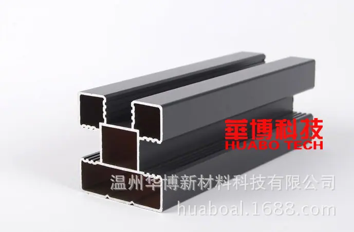 铝合金轨道型材1
