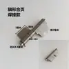 Bisagra Triciclo Eléctrico Accesorios Triciclo Acero Inoxidable Bisagra Engrosada Soldada Carro Bisagra Desmontable Puerta de Coche Bisagra