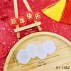 Feliz Ano Novo Ano Novo Chinês Decorações Decorativas Molde de Silicone Molde para Assar Bolo DIY Dobra de Chocolate