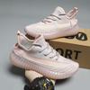 Nuevo Conjunto de Primavera para Parejas de Hombres y Mujeres de Zapatos de Coco, Transpirables y Resistentes al Desgaste, Modernos y Versátiles Zapatos de Running de Punto Volador con Suela de Gel