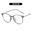 Óculos Tendência de Armação Quadrada para Mulheres, Adequados para Lentes de Grau, Bloqueio de Luz Azul, Efeito Emagrecedor para Rostos Grandes, Aparência Natural, Armações de Óculos de Metal Tr90