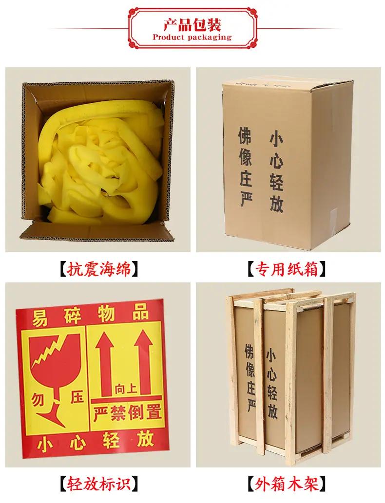 详情 (52).jpg
