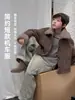 Chaqueta de Borrego Ecológica para Niños Estilo Invierno Estilo Coreano Chaqueta de Motociclista Abrigo Corto de Piel de Cordero para Niños