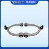 Adecuado para Mercedes-Benz A2053305501 A2053305601 Brazo de Control Inferior del Eje Delantero Mercedes-Benz
