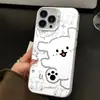 Adequado para Capa de Celular Apple 15 iPhone 15 Promax Linha Cachorrinho 16 Fofo 14 Fosco 13 Anti-Queda Recorte