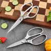Venta Directa de Fábrica Tijeras Domésticas de Acero Inoxidable para Cocina, Tijeras Potentes para Huesos de Pollo, Tijeras Multifuncionales para Cocina, Tijeras para Alimentos, Tijeras para Cortar Pescado
