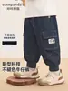 Pantalones vaqueros con puño Kaka Panda para niños, pantalones de otoño para niños, ropa de otoño para niñas, pantalones largos casuales de primavera y otoño para bebé