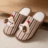 Pantufas de Algodão Fofas de Desenho Animado Cachorrinho Femininas Outono Inverno Casa Interior Antiderrapantes Casal Quentes Antiderrapantes Sapatos de Chão Masculinos Inverno