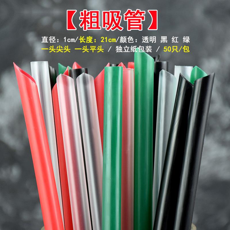 爱家独立纸包装吸管主图8