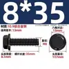 Pernos Hexagonales con Brida de Acero Aleado Grado 10.9, Rosca Completa y Parcial, Gb5789, Tornillos con Brida para Piezas de Automóvil M6M8-M20
