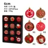 Navidad Nuevo Set de 12 Bolas Pintadas Colgante para Árbol de Navidad Bola Decorativa de 6 cm