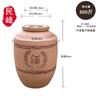 Pote Pequeno de Vinho de Sichuan Sem Esmalte Pote de Vinho Cerâmica de Barro 25/50/100/100,00kg Antigo Adega Doméstico Pote de Vinho Cerâmico