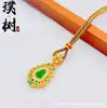 Novo Pingente Rotativo de Fortuna e Prosperidade Estilo Chinês, Colar de Cabacinha Rotativo para Mulheres, Corrente de Suéter Esmaltada, Novo Modelo para Transmissão ao Vivo