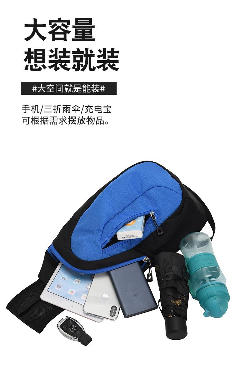 详情 (9).jpg