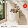 Suporte de hashi de parede, adequado para cozinhas domésticas, pode ser usado em bancadas e apresenta um design multifuncional com função de drenagem; atacado disponível