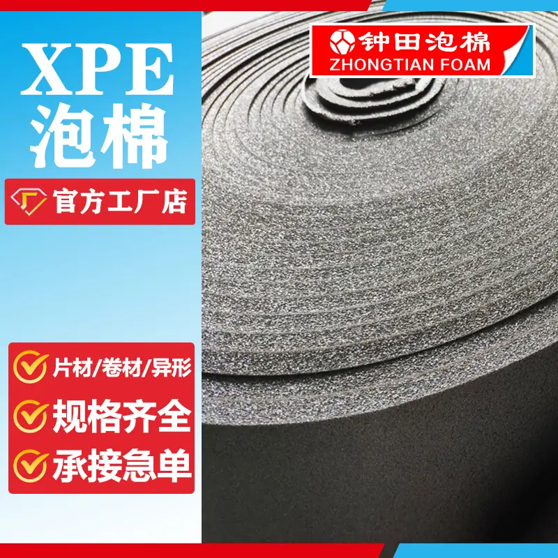 微信图片_20200529091356.jpg