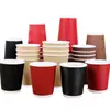 Vaso de Papel Corrugado de Tres Capas, Vaso Corrugado Desechable Engrosado de 250 ml, Negro, Rojo y Amarillo, Vaso de Papel para Café, Desechable Engrosado