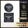 Creme para Cuidados com a Barba Masculina East Moon É Suave, Para Modelar, Nutritivo, Hidratante, Suave com a Pele, Refrescante e Não Grudento