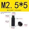 Acero inoxidable 304 zinc negro extremo convexo tornillo de fijación cabeza hexagonal DIN915 hexágono interior máquina tornillo de arroz tornillo de tope
