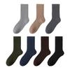 Calcetines de lana para hombre, otoño e invierno, cálidos, de algodón, con forro polar, gruesos, resistentes al frío