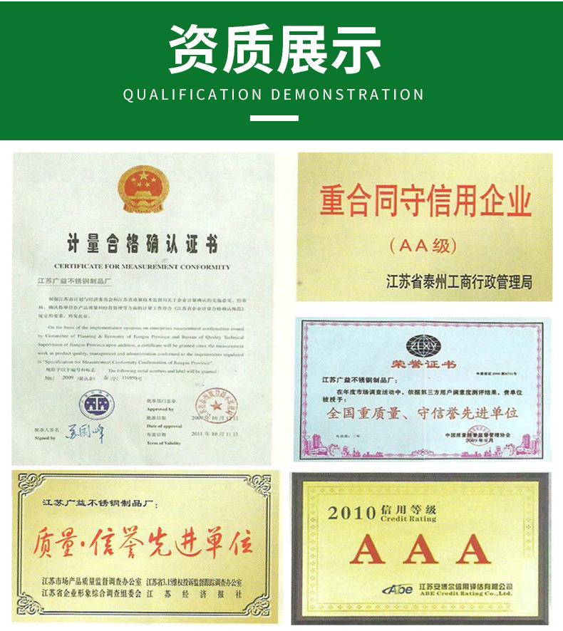 详情PSD_13.jpg