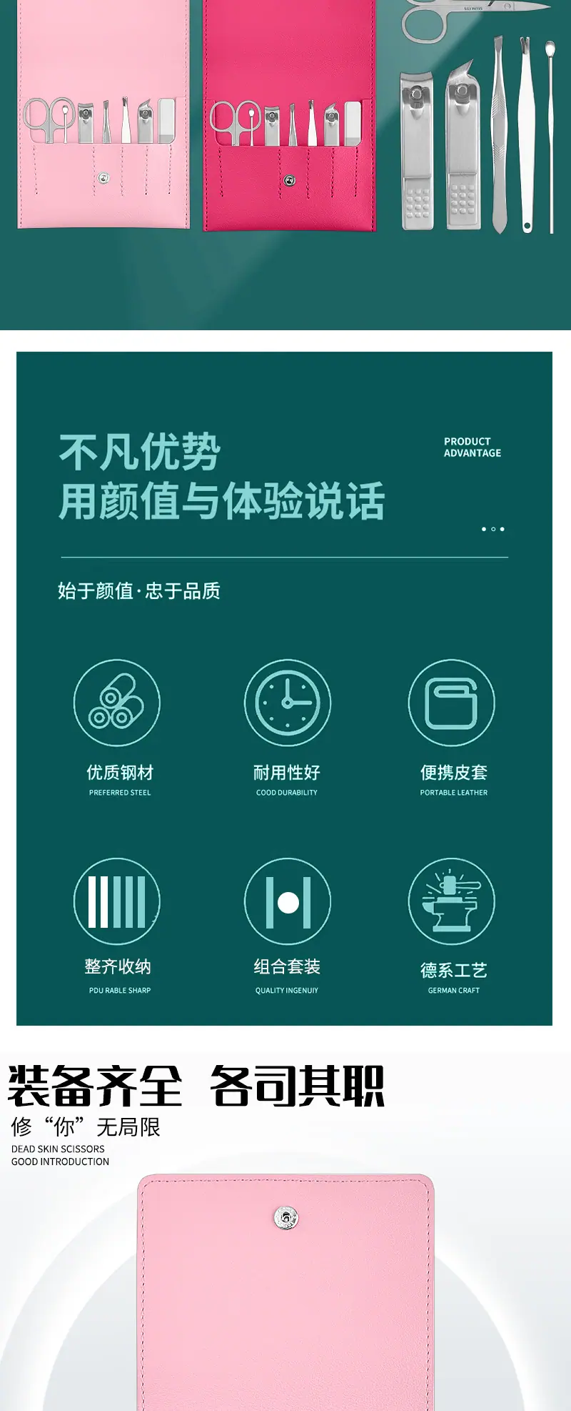 详情_02