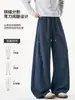 NASA ABOUT Pantalones deportivos de peso pesado desestructurados de pierna curva para hombre, nueva colección primavera/otoño 2026, pantalones casuales holgados de pierna ancha