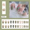 Parche para uñas pequeño, fresco y retro francés, para primavera y verano, venta al por mayor, 24 piezas para damas