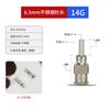 Aguja Dosificadora de Acero Inoxidable de 1/4 de Pulgada 6.5 mm Punta de Aguja para Máquina Dosificadora Totalmente Automática Aguja Dosificadora Metálica de Precisión de un Solo Tubo