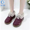 Novos Sapatos de Algodão Femininos de Inverno com Forro de Lã, Engrossados, Quentes, Sapatos de Mãe, Mocassins, Antiderrapantes, Sola Plana, para Meia-idade e Idosos, Proteção contra Frio, Botas de Neve
